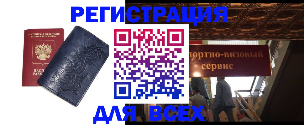 форма 3 в Еманжелинске